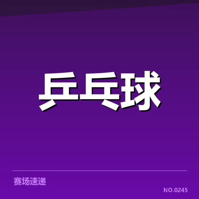青训与人才储备：背后体系构建与未来走向